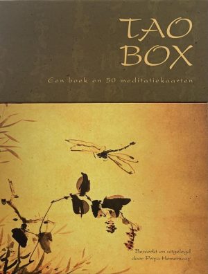 Doos Tao Box - Priya Hemenway