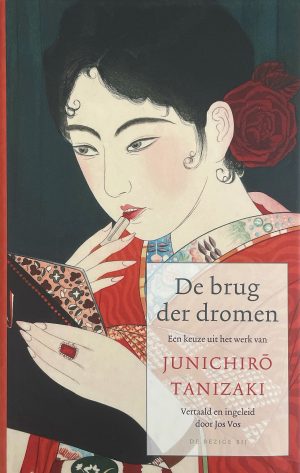 Boekomslag De brug der dromen - Junichirõ Tanizaki
